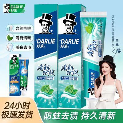 ڲ˫Ч200g*2 պѧ18.67Ԫ