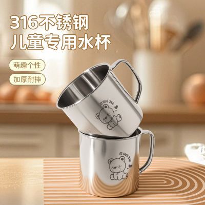 ڲ316ʳƷרţ̱¿׶԰ͯˮ300ml16.1Ԫ