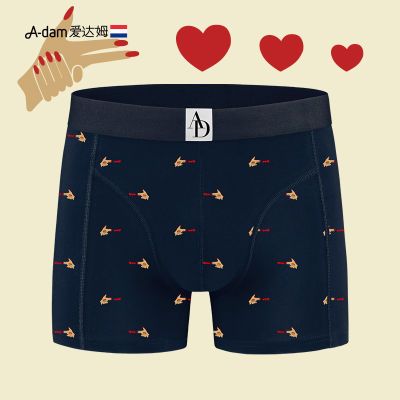 ڲAdamķʿ̿Ȥζӡ˶ƽʽڿ127.99Ԫ