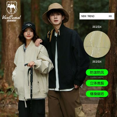 ڲVANCAMEL/մŮͬп˷ˮɽ149Ԫ