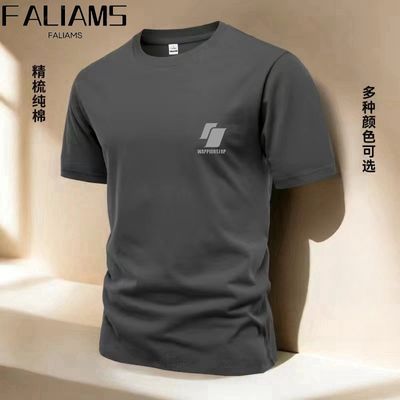 ڲFALIAMSʽпtļ޿ɴ¿ٴԲ 11.8Ԫ