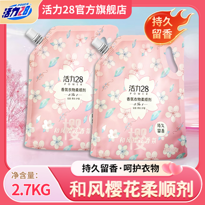 ڲ28˳ӣ㻤־12.1Ԫ