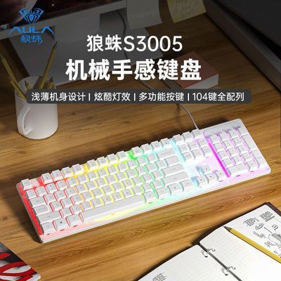 ڲS3005еָм̻ſᷢ칫ر ʼǱ̨ʽͨ27.4Ԫ