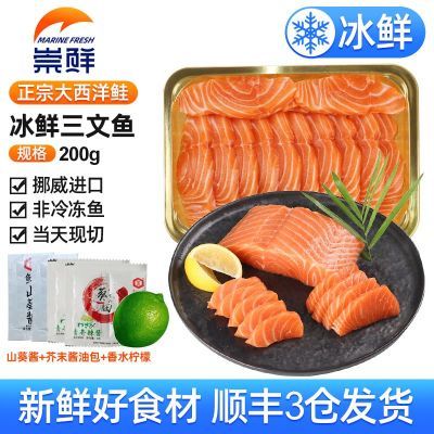 ʡŲڱ200gʴʳ45.9Ԫ