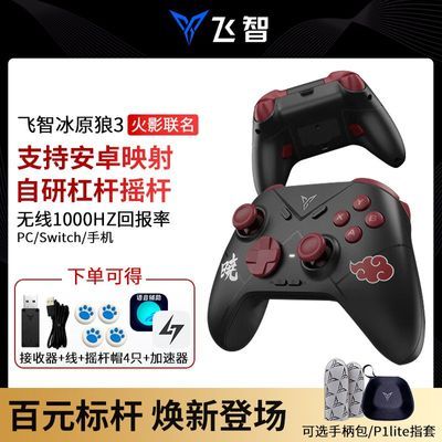 ڲǱԭ3ӰϷֱNSеsteam209Ԫ