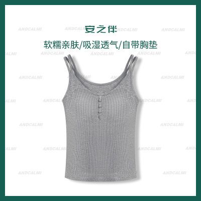 ڲ֮ļ¿޵Ů˶⴩ص˯36.6Ԫ