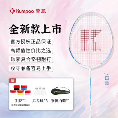 ���ڲ�����[޹��]KD881��ë������Ʒ���ĸ�ǿ��̼�ظ���רҵ��ë���ĵ�����װ 48.8Ԫ