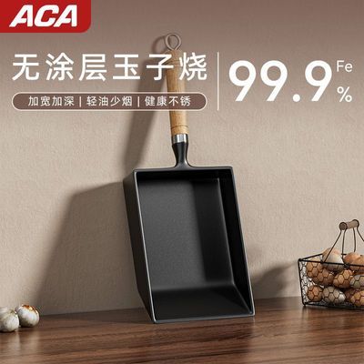 ڲACAͿ㲻ճռ嵰ţƽ׹¯28.5Ԫ