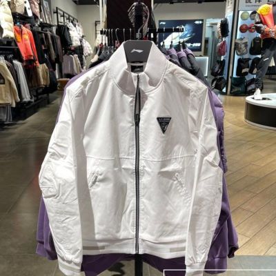 百亿补贴：李宁运动外套防泼水风衣春秋夹克团购系列女运动休闲夹克外套 86.99元