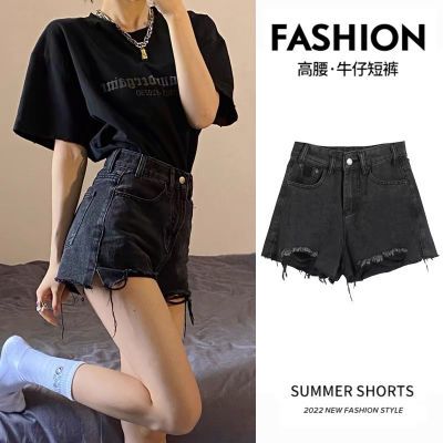 新店福利韩版刺绣花朵爱心牛仔短裤女夏季毛边薄款显瘦字热裤