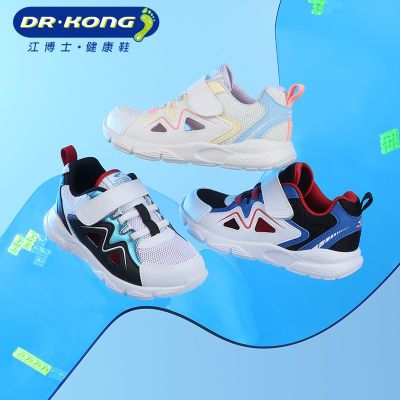 Dr.KongʿͯЬŮͯο͸˶ЬѧЬ119Ԫȯ