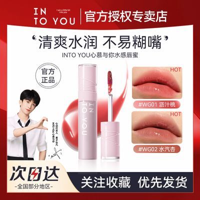 ���ڲ��������ذ���Ʒ��INTO YOUˮ�д�������ˮ������ɫ�ں촽��ƽ��С��Ů 26.87Ԫ