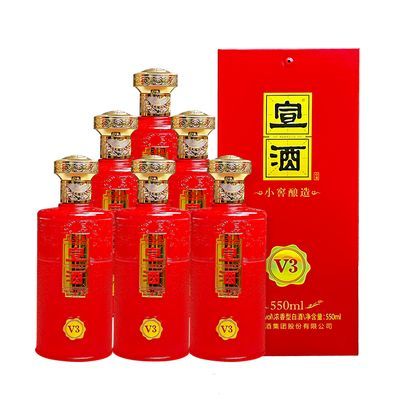 ڲ6ƿV3ŨͰ׾С찲պ550ml*2ƿ118.9Ԫ