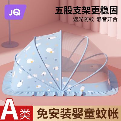 ���ڲ��������A���ⰲװ�۵������׶�԰Ӥͯ�����ڹ������������ͯ�ɹŰ� 56.8Ԫ