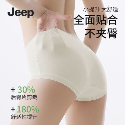 ڲJeepڿŮĪϵļŮʿڿŮʿ̿뿹49Ԫ