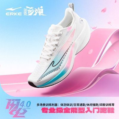 ڲǶ4ܲЬ2025ļרҵ͸˶Ь׻صŮЬ 209Ԫ