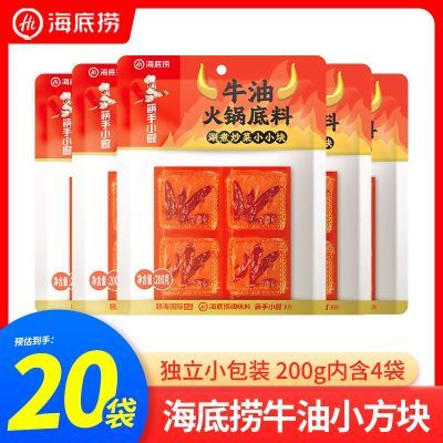 ڲ̻200g520ССţͻ϶Сװ28.82Ԫ