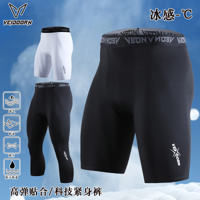 ڲά˶ѵ5߷ܲ·װٸɸߵ27.8Ԫ