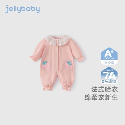 ڲJELLYBABY Ӥ´Ůͯװ54.9Ԫ