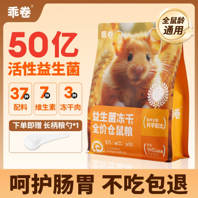 ڲԾʳȫⶳ˿ʳӪʳ500g5.82Ԫ