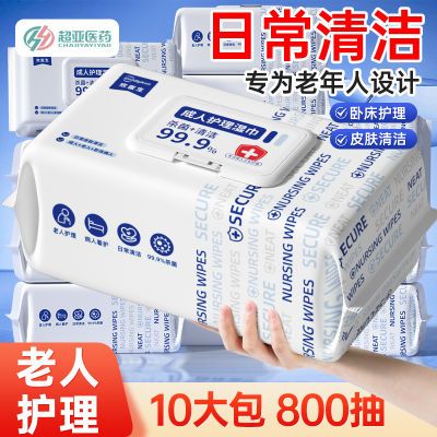 ���ڲ��������������˻���ʪ�������ϴ���ƨ��̱���Դ���������ר������ 9.7Ԫ