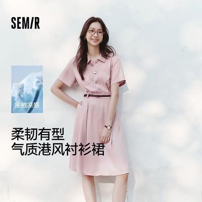 ���ڲ�����ɭ��ţ��|ɭ��ţ������ȹŮ2025�ļ��¿������г�ȹ109325114021 107Ԫ