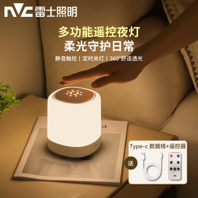 ���ڲ�������ʿ�������ң��Сҹ�Ʒ�ΧӤ��ι�̴�ͷ�ƻ��۴�ͷ����̨��˯�� 39.9Ԫ