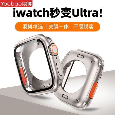 ڲƻiwatchs10ֱultra2s9Ĥһ8ȫ27.73Ԫ