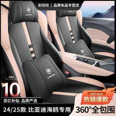 ڲ25¿ǵϺŸרļͨ͸ȫΧױ96.9Ԫ