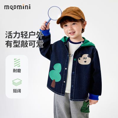 ڲMQDMINIͯװͯţбп2025¿Сͯñ179Ԫ