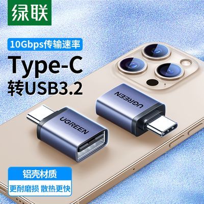 ڲotgתͷType-CתUSB3.0תƻԻΪƽiPad8.81Ԫ
