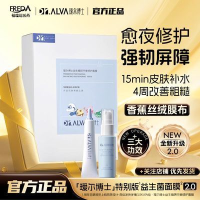 ڲ訶ʿᲹˮĤʪ滺ʿҹ޻25.5Ԫ