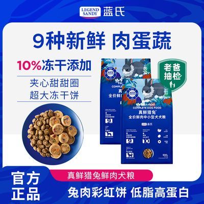 ڲȫ۶ɹСȮȮȮ600g19.9Ԫ