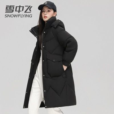 ڲѩз ޷ŮʱмԼٴʴڴñ 269Ԫ