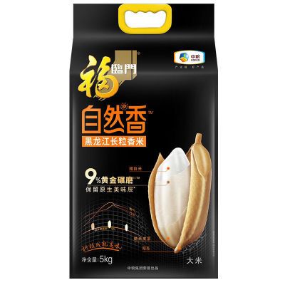 ڲȻ5kg Ʒ 9%ƽĥ24937.5Ԫ