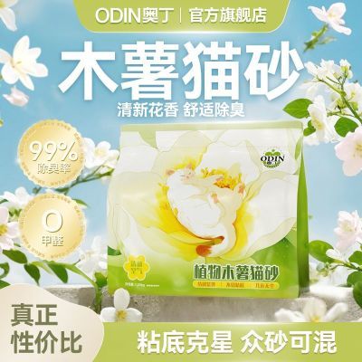 ڲ¶ľèɰֲɰ޳ճ־ŷǶɰ39.89Ԫ