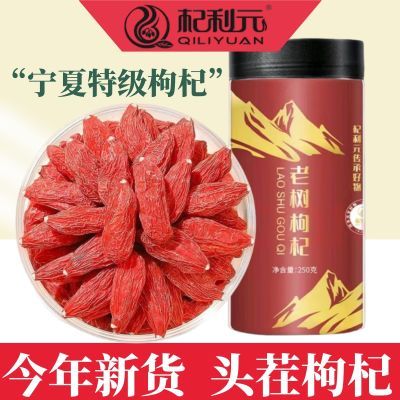 ڲԪҰż500gװϴѬͷ250g21.8Ԫ