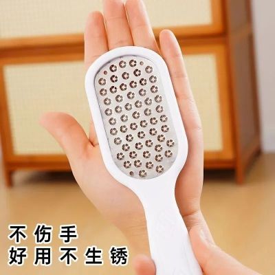 2025新款磨脚神器去死皮老茧皮刮脚底脚后跟搓脚板石打磨脚器