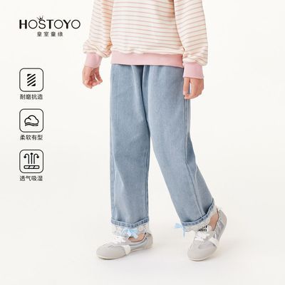 ���ڲ���������ͯԵŮͯţ�п�2025�����¿������д�ֱͯͲ����Ů�����г��� 46.8Ԫ