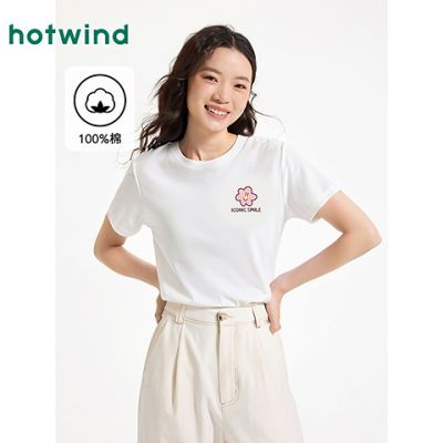 ڲȷɫT2025ļ¿ŮʿЦTڴ71.8Ԫ