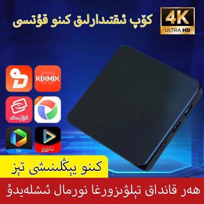 DILKANKIXMIXSINZARIZDAXKOZNAK DILKANKIXMIX通用新款