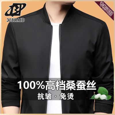 ڲ30 BRAIDɣ˿пʿ¿аٴ107Ԫ
