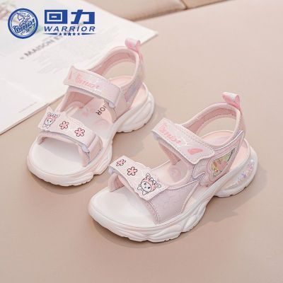 ڲͯЬŮͯЬ2025ļ¿׹Ь¶ֺħͯЬ75.8Ԫ