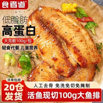 ڲʳߵ100g/֬ڽʰƷͯʳ43.9Ԫ