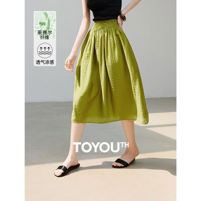 ���ڲ��������﷨ʽ�ɽ���������ȹŮ�ļ��¿���������������ȹ�ȼ�ȹ�� 85Ԫ