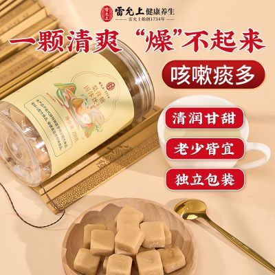 ڲ250g޺ִ󺣽ʲ̵ֹ19.9Ԫ