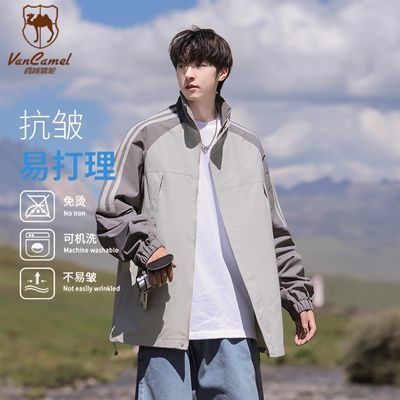 ڲVANCAMEL/пʿ＾п׷ˮ107Ԫ