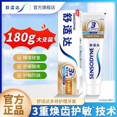 ʴЧ180g֧װ¿лԷȣ16.07Ԫ