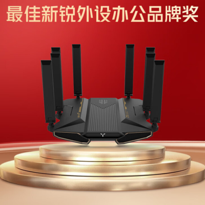 BE7200Pro+WiFi7·˫ƵۺϷ8źŷŴ526Ԫ