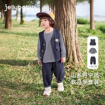 ڲJELLYBABY ͯװ·Сͯװͯ149Ԫ